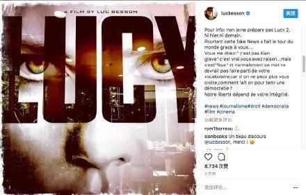 超体2电影在线观看,脑域觉醒，探索无限潜能  第2张